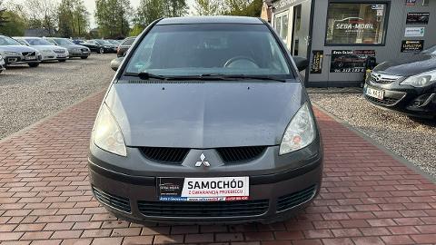 Mitsubishi Colt Z30  (75KM) - 8 800  PLN, 2006 - SADE BUDY - wyprzedaż | Autoria.pl