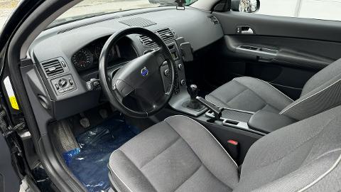 Volvo C30 I  (110KM) - 16 900  PLN, 2008 - Gdów - wyprzedaż | Autoria.pl