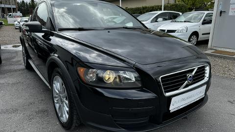 Volvo C30 I  (110KM) - 16 900  PLN, 2008 - Gdów - wyprzedaż | Autoria.pl