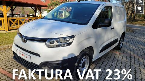 Toyota Proace City (102KM) - 77 367  PLN, 2021 - Ćmińsk - wyprzedaż | Autoria.pl