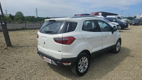 Ford EcoSport II  (125KM) - 38 500  PLN, 2015 - Chełm Śląski - wyprzedaż | Autoria.pl