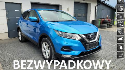 Nissan Qashqai II  (116KM) - 56 900  PLN, 2017 - Żabno - wyprzedaż | Autoria.pl