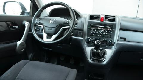 Honda CR-V III  (150KM) - 29 700  PLN, 2007 - Kutno - wyprzedaż | Autoria.pl