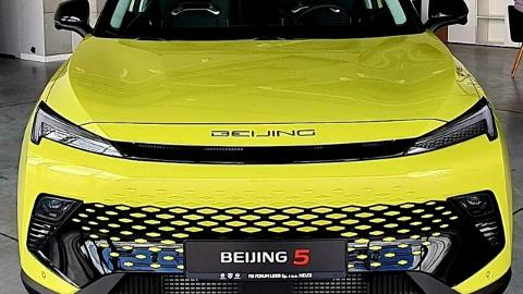 Baic Beijing 5 (177KM) -  127 900  PLN, 2024 - Kielce - wyprzedaż | Autoria.pl