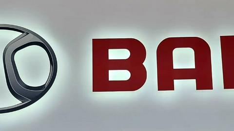 Baic Beijing 5 (177KM) -  127 900  PLN, 2024 - Kielce - wyprzedaż | Autoria.pl