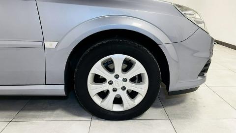 Opel Vectra C  (100KM) - 20 200  PLN, 2009 - Częstochowa - wyprzedaż | Autoria.pl