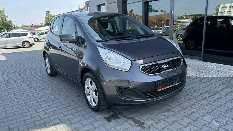 Kia Venga (90KM) - 28 900  PLN, 2014 - Żory - wyprzedaż | Autoria.pl