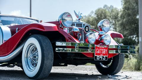 Bugatti inny (220KM) -  649 999  PLN, 1932 - Ropczyce - wyprzedaż | Autoria.pl