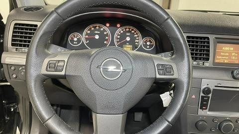 Opel Vectra C  (155KM) - 14 700  PLN, 2007 - Częstochowa - wyprzedaż | Autoria.pl