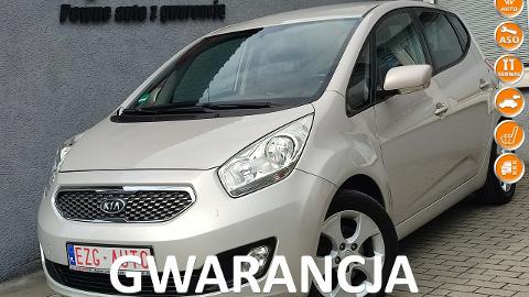 Kia Venga (125KM) - 26 900  PLN, 2010 - Zgierz - wyprzedaż | Autoria.pl