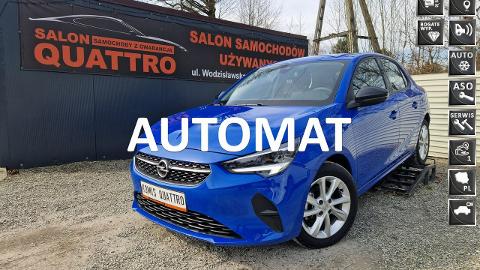 Opel Corsa F  (100KM) - 69 900  PLN, 2023 - Rybnik - wyprzedaż | Autoria.pl