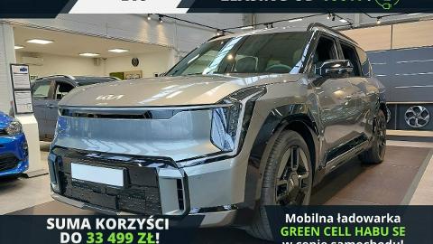 Kia EV9 (384KM) -  357 400  PLN, 2023 - Warszawa - wyprzedaż | Autoria.pl