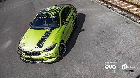 BMW M2 F87 (550KM) -  999 999 999  PLN, 2018 - Ropczyce - wyprzedaż | Autoria.pl