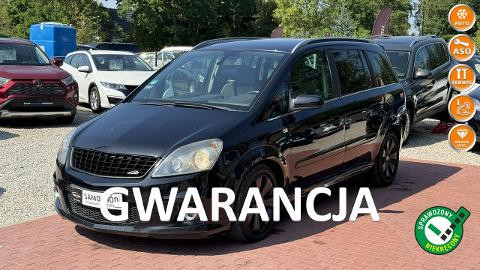 Opel Zafira B  (240KM) - 14 800  PLN, 2006 - SADE BUDY - wyprzedaż | Autoria.pl