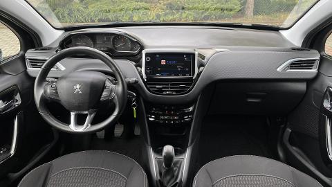 Peugeot 208 I  (81KM) - 35 900  PLN, 2017 - Tarnowskie Góry - wyprzedaż | Autoria.pl