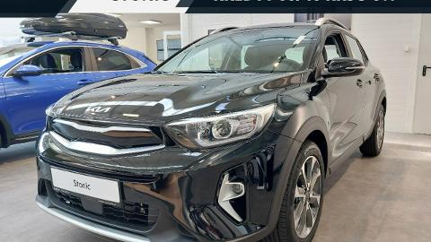 Kia Stonic (100KM) - 98 100  PLN, 2024 - Warszawa - wyprzedaż | Autoria.pl