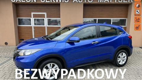 Honda HR-V II  (130KM) - 69 900  PLN, 2016 - Orzech - wyprzedaż | Autoria.pl