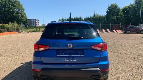 Seat Arona (115KM) - 96 983  PLN, 2024 - Myślenice - wyprzedaż | Autoria.pl