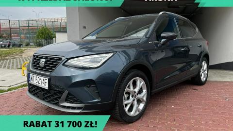 Seat Arona (110KM) - 88 500  PLN, 2022 - Myślenice - wyprzedaż | Autoria.pl