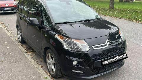 Citroën C3 II  (92KM) - 20 000  PLN, 2012 - Kiczyce - wyprzedaż | Autoria.pl