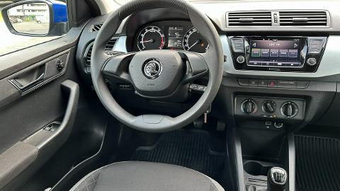 Škoda Fabia III  (60KM) - 42 900  PLN, 2021 - TYCHY - wyprzedaż | Autoria.pl