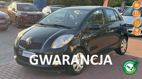 Toyota Yaris II  (70KM) - 16 800  PLN, 2008 - SADE BUDY - wyprzedaż | Autoria.pl