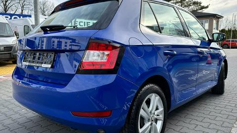 Škoda Fabia III  (60KM) - 42 900  PLN, 2021 - TYCHY - wyprzedaż | Autoria.pl