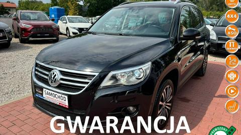 Volkswagen Tiguan I  (200KM) - 33 500  PLN, 2009 - SADE BUDY - wyprzedaż | Autoria.pl