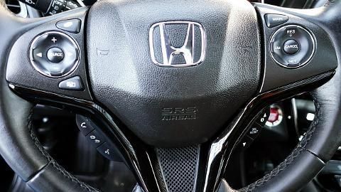 Honda HR-V II  (120KM) - 77 900  PLN, 2016 - Mysłowice - wyprzedaż | Autoria.pl