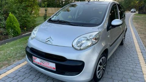 Citroën C1 I  (68KM) - 6 900  PLN, 2006 - Kampinos - wyprzedaż | Autoria.pl