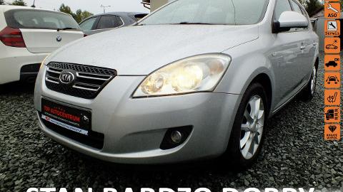 Kia Ceed I  (122KM) - 16 900  PLN, 2007 - Pogwizdów - wyprzedaż | Autoria.pl