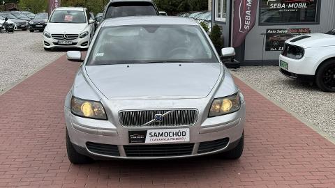 Volvo V50 I  (110KM) - 6 300  PLN, 2005 - SADE BUDY - wyprzedaż | Autoria.pl