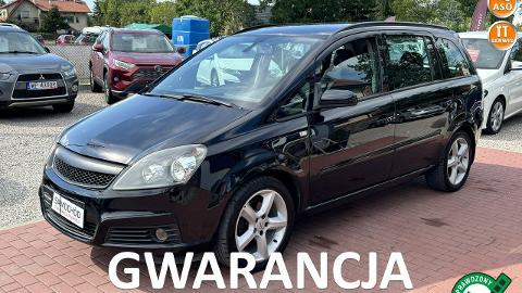 Opel Zafira B  (105KM) - 18 800  PLN, 2007 - SADE BUDY - wyprzedaż | Autoria.pl