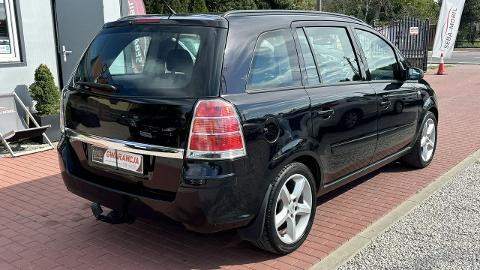 Opel Zafira B  (105KM) - 18 800  PLN, 2007 - SADE BUDY - wyprzedaż | Autoria.pl