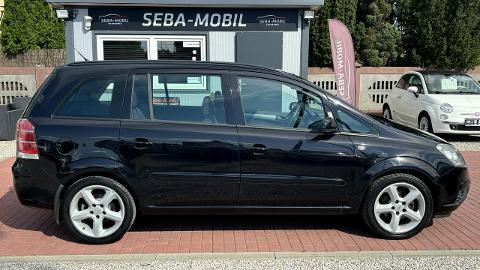 Opel Zafira B  (105KM) - 18 800  PLN, 2007 - SADE BUDY - wyprzedaż | Autoria.pl