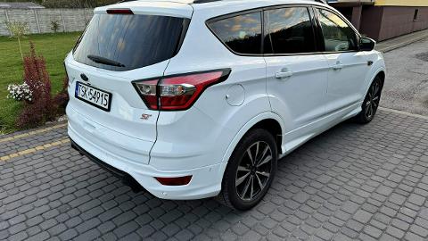 Ford Kuga II  (120KM) - 64 500  PLN, 2018 - Bliżyn - wyprzedaż | Autoria.pl