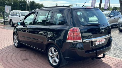 Opel Zafira B  (105KM) - 18 800  PLN, 2007 - SADE BUDY - wyprzedaż | Autoria.pl