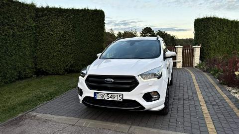 Ford Kuga II  (120KM) - 64 500  PLN, 2018 - Bliżyn - wyprzedaż | Autoria.pl