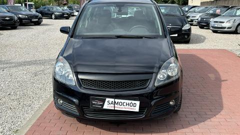 Opel Zafira B  (105KM) - 18 800  PLN, 2007 - SADE BUDY - wyprzedaż | Autoria.pl