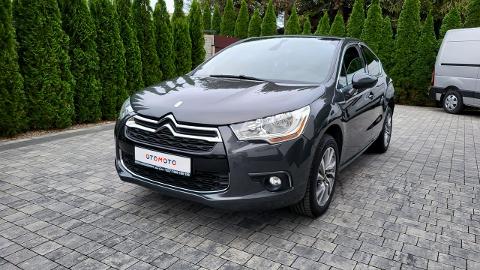 Citroën DS4 (114KM) - 36 500  PLN, 2015 - Jatutów - wyprzedaż | Autoria.pl