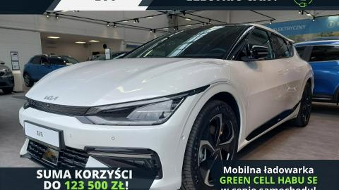 Kia EV6 (229KM) -  199 900  PLN, 2023 - Warszawa - wyprzedaż | Autoria.pl