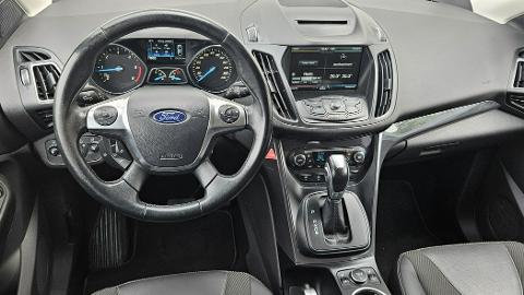 Ford Kuga II  (150KM) - 62 456  PLN, 2016 - Rybnik - wyprzedaż | Autoria.pl