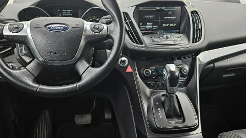 Ford Kuga II  (150KM) - 62 456  PLN, 2016 - Rybnik - wyprzedaż | Autoria.pl