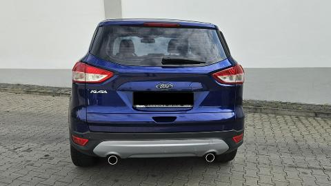 Ford Kuga II  (150KM) - 62 456  PLN, 2016 - Rybnik - wyprzedaż | Autoria.pl