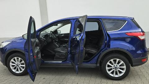 Ford Kuga II  (150KM) - 62 456  PLN, 2016 - Rybnik - wyprzedaż | Autoria.pl