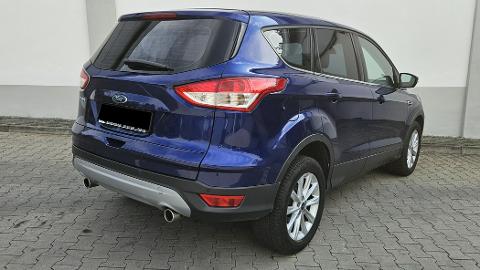 Ford Kuga II  (150KM) - 62 456  PLN, 2016 - Rybnik - wyprzedaż | Autoria.pl