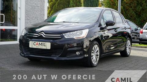 Citroën C4 II  (111KM) - 17 900  PLN, 2012 - Opole - wyprzedaż | Autoria.pl