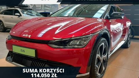 Kia EV6 (229KM) -  183 850  PLN, 2023 - Warszawa - wyprzedaż | Autoria.pl